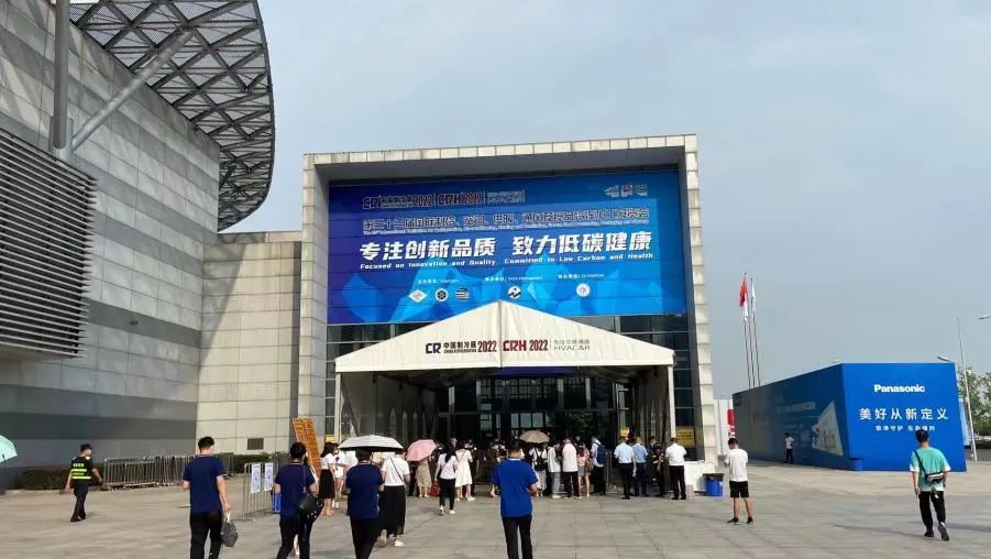 1659491574674236.jpg 微信圖片_20220803095234.jpg