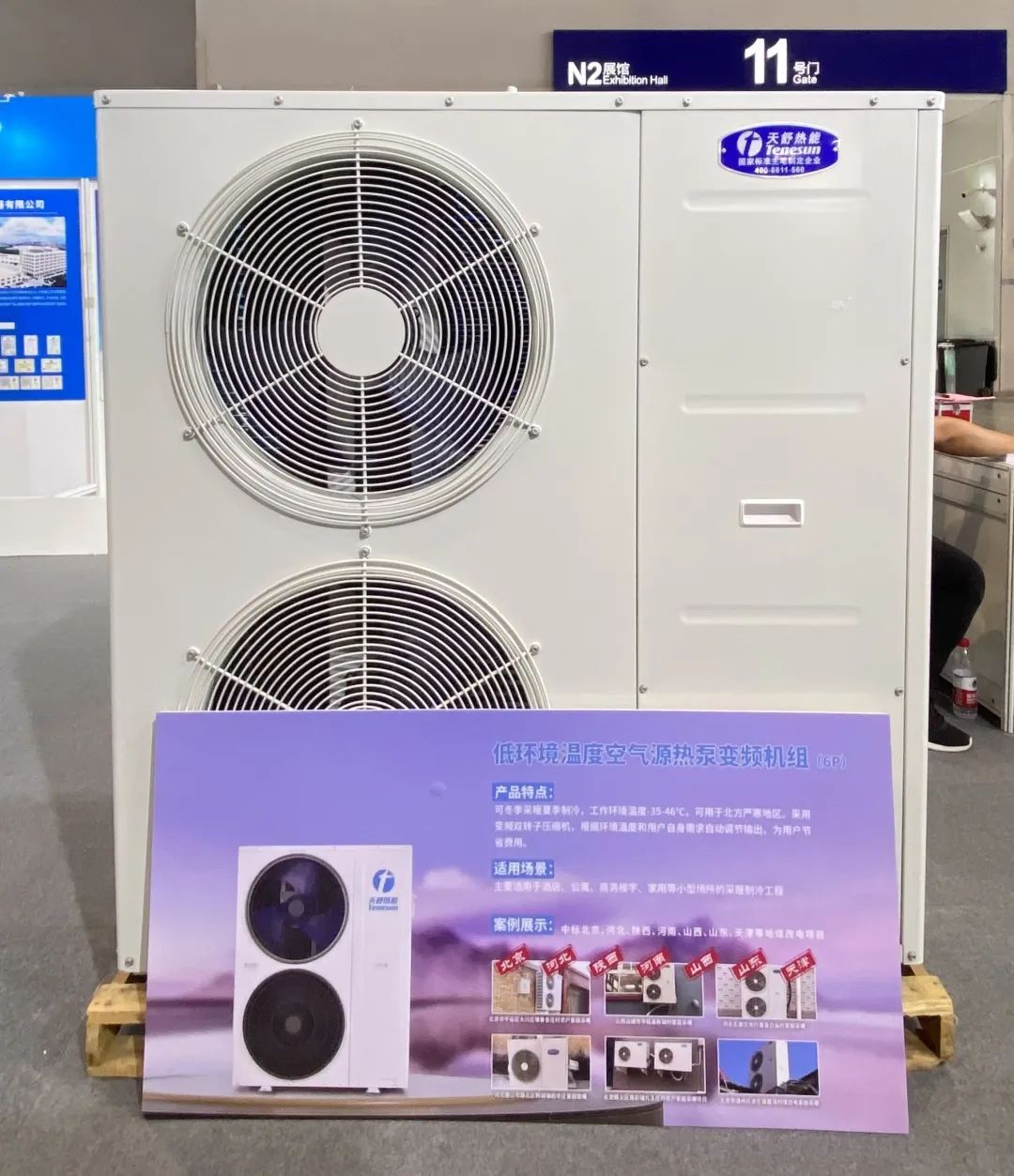 1659491664773389.jpg 微信圖片_20220803095401.jpg